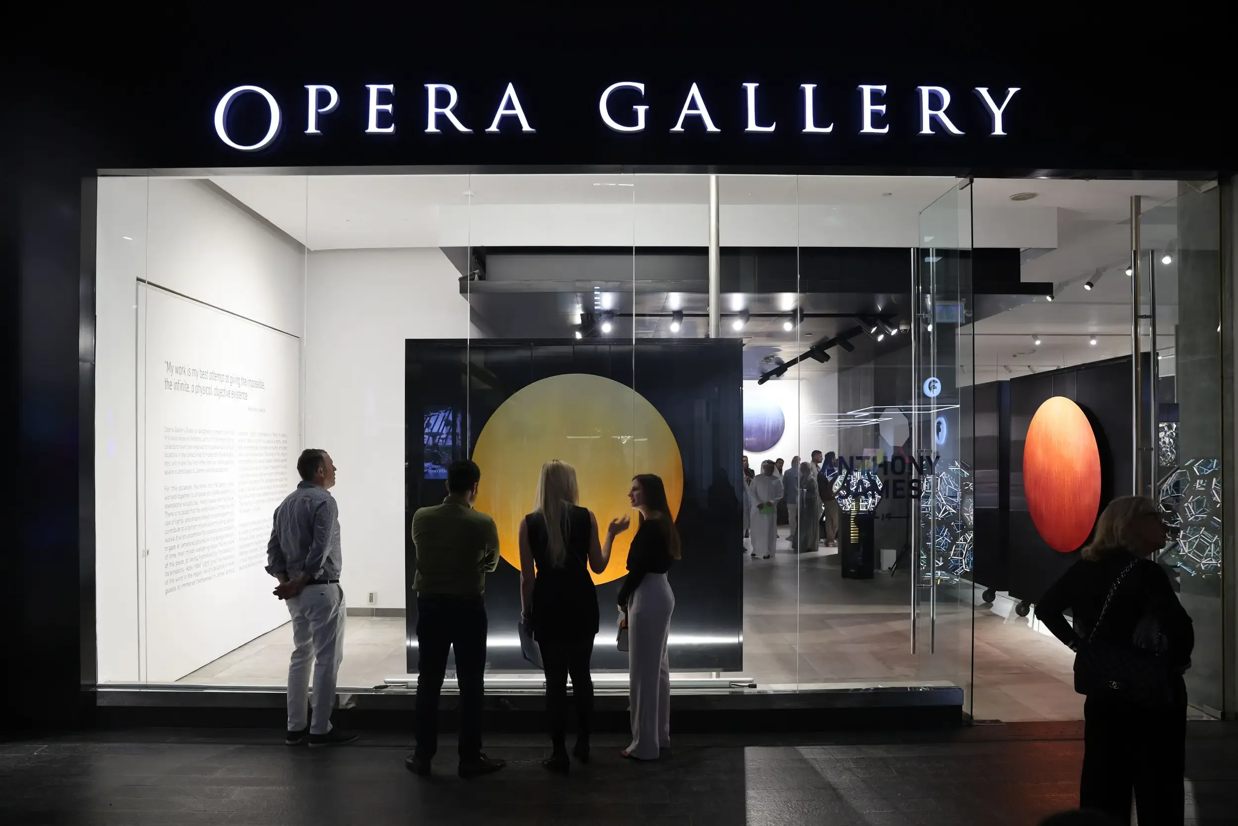 Night opening at Opera Gallery featuring Anthony James work